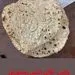 پخت نان قلبی برای نیوشا ضیغمی + عکس