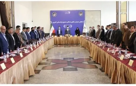 مهم‌ترین مسائل صندوق بازنشستگی و بازنشستگان کشوری با حضور مدیران استانی بررسی شد