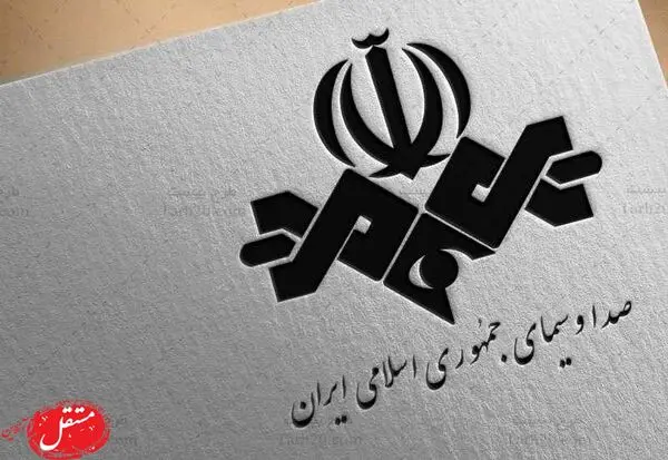 صداوسیما مبالغ دریافتی از فولادمبارکه را اعلام کرد + جدول