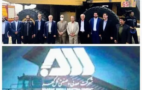 رونمایی از دامپتراک ۶۰ تنی بومی سازی شده با حضور فاطمی امین 