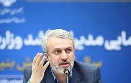 استعفا بدهید و بیش از این مردم را اذیت نکنید