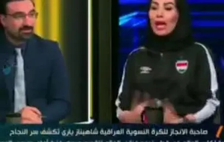 مشت خبرساز مربی زن ایران در تلویزیون عراق سوژه شد!