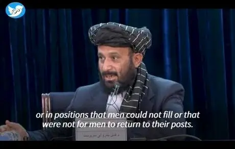 زنان فقط در دستشویی ها می توانند کار کنند!