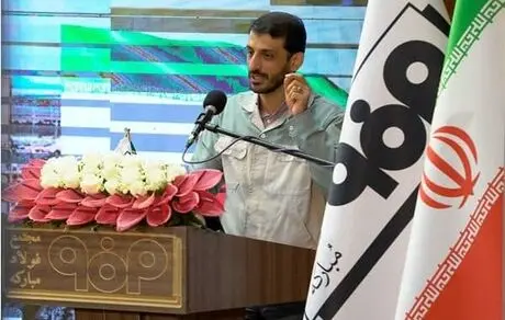 توسعه مداوم کمّی، کیفی و متوازن را در دستور کار خود داریم