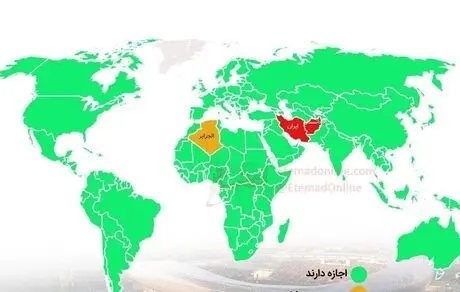 می‌گویند به زنان بلیت نفروخته بودند! 