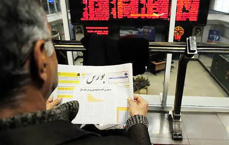 ارزش روز دارا یکم +مبلغ