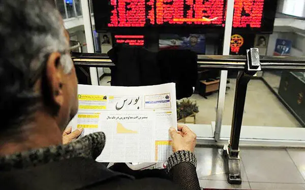 ارزش روز دارا یکم +مبلغ