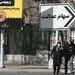 بهترین روش های فروش سهام عدالت