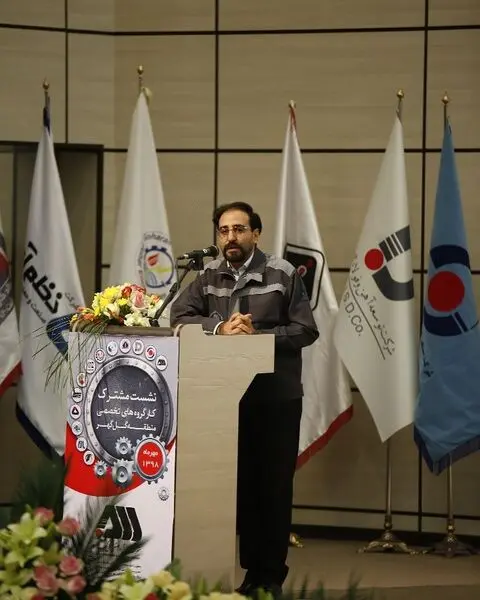 "گل‌گهر ۲۰۳۰ " می‌تواند در جمع ۵۰ شرکت برتر دنیا قرار بگیرد