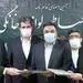 هفتمین بسته «طرح یاری» امضاء شد