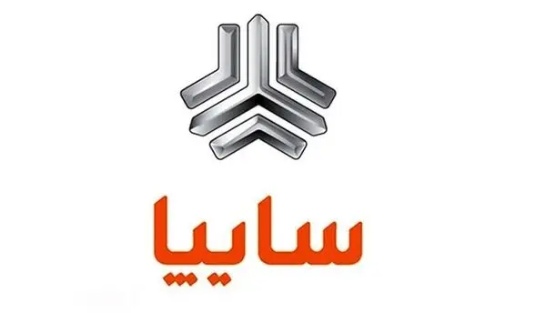 عرضه سهند و مشخص شدن قیمت کارخانه‌ای شاهین پلاس