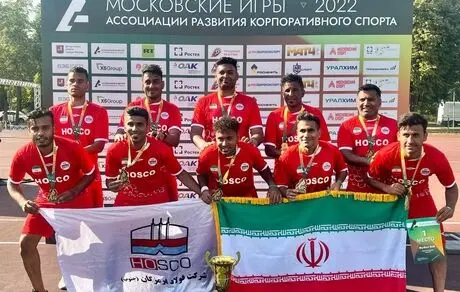 قهرمانی قاطعانه تیم فوتبال ۶ نفره فولاد هرمزگان در مسابقات بین المللی شرکت های کارگری