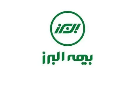اعلام اسامی دعوت‌شدگان به مصاحبه استخدامی سال ۱۴٠۱