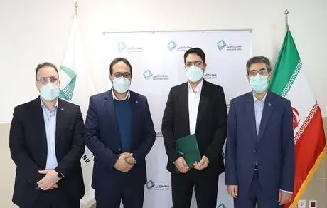 مدیر آموزش بانک کارآفرین منصوب شد