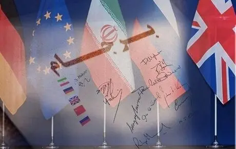 برجام یک وقت‌گذرانی برای تضعیف ایران است