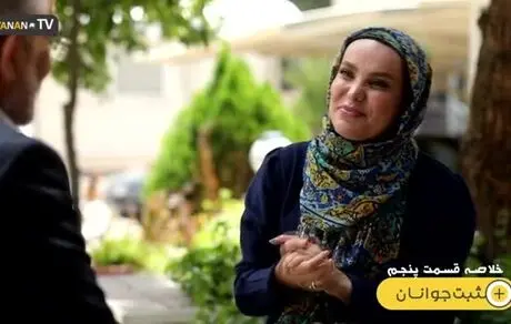 علم الهدی، پدر همسر رییس جمهور است