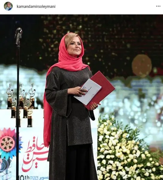 نظر کمند امیرسلیمانی درباره جشن حافظ+عکس 