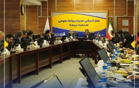 شرکت‌های بیمه از ظرفیت رسانه‌‌های عمومی بیشتر استفاده کنند
