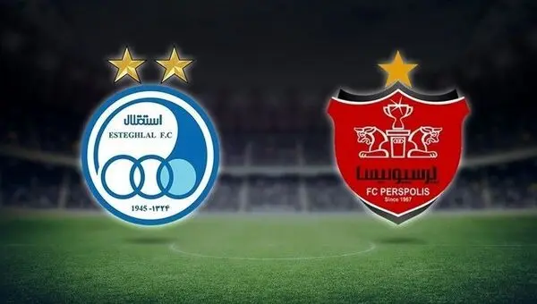 استقلال-پرسپولیس بدون تماشاگر برگزار می‌شود
