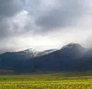 هشدار سازمان هواشناسی نسبت به تشدید بارش‌ها