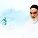 فهرست دارایی های امام خمینی که به قوه قضاییه اعلام شد چقدر بود؟