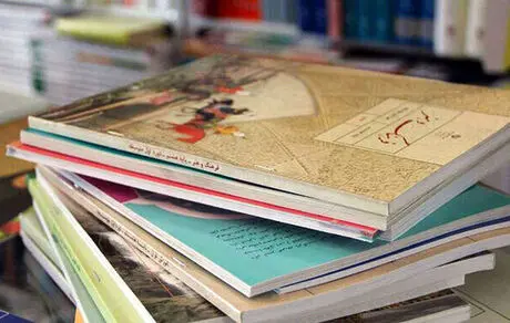 21 خرداد؛ آخرین مهلت ثبت‌ نام کتاب‌ های درسی