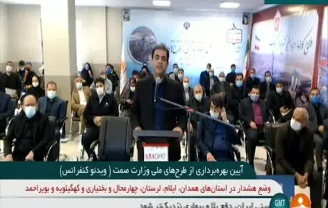 مجتمع فولاد اردکان به عنوان اولین و بزرگترین طرح خصوصی کشور مورد بهره‌برداری قرار گرفت