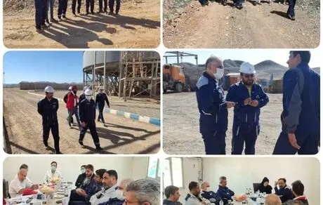 پیش ممیزی معدن و کارخانه هیرد