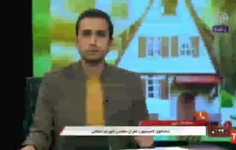 مشکلات مسکن با وام حل نمی‌شود