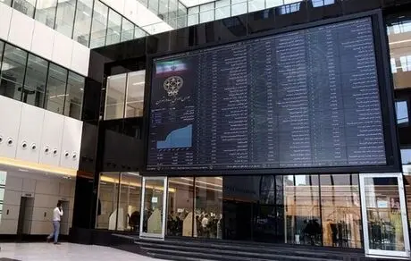 پیش‌بینی بورس + امروز شنبه ۱۷ مرداد ۱۴۰۵