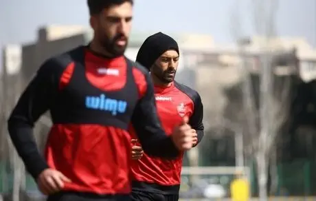 حضور رضاییان در تمرین پرسپولیس