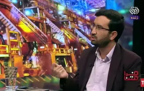 تشکیل وزارتخانه جدید مشکل گرانی را حل نمی‌کند 