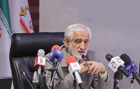 بانک شهر جای خود را در خانواده مدیریت شهری تعریف کرده است