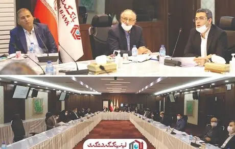  صورت های مالی سال ۱۳۹۸ شرکت لیزینگ گردشگری به تصویب رسید
