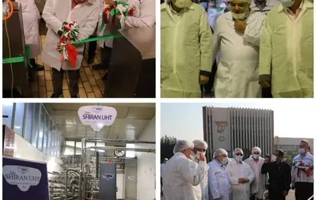 بهره‌برداری ۵ طرح توسعه‌ای پگاه تهران با توان داخلی