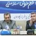 تجاری سازی دستاوردهای جدید شرکت‌های تولیدی پگاه