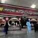 بانک دی با برپایی موکب «عمود صفر» در ترمینال سلام، میزبان زائران اربعین حسینی شد

