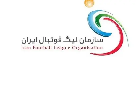 در حال حاضر فقط یک هفته از مسابقات لیگ لغو شده است
