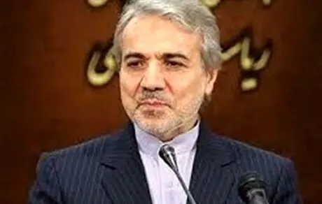 خبری خوش برای پرستاران