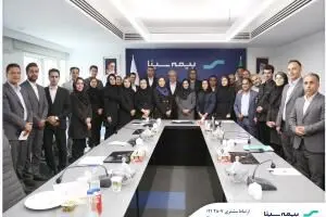 هم‌اندیشی مدیرعامل بیمه سینا با شبکه فروش؛ گامی در جهت چابک‌سازی و ارتقای بهره‌وری