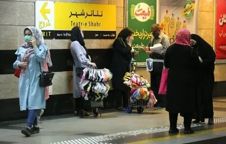 نگران جان مردم تهران هستیم! 