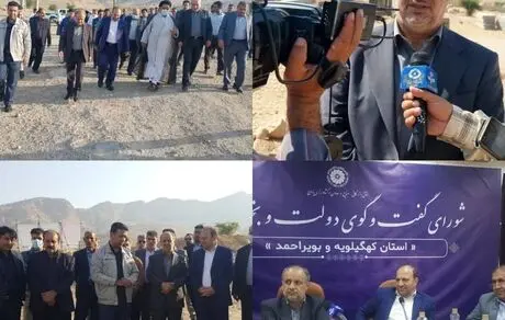 محدودیتی برای سرمایه گذاری اکتشاف در کهگیلویه و بویراحمد نداریم