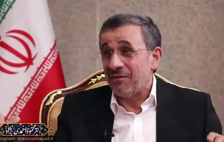 احمدی نژاد: آنها برای بقای خودشان هر کاری می کنند! 