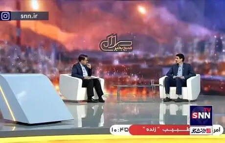 زشت است که با این منابع غنی انرژی در کشور سوخت کم بیاوریم