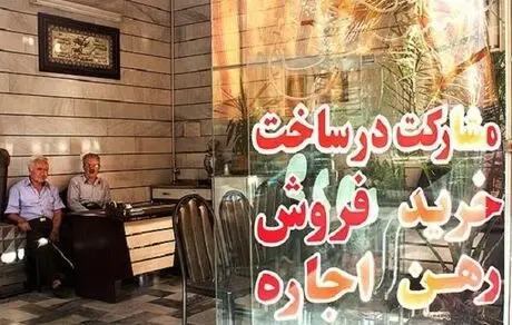 تمدید خودکار اجاره‌نامه مستاجران تا شش ماه

