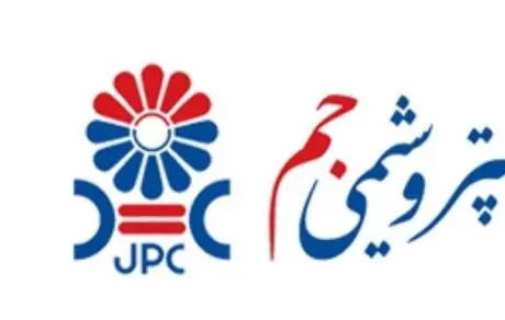 مدیرعامل و سخنگوی سازمان آتش‌نشانی تهران از مجتمع پتروشیمی جم بازدید کردند 