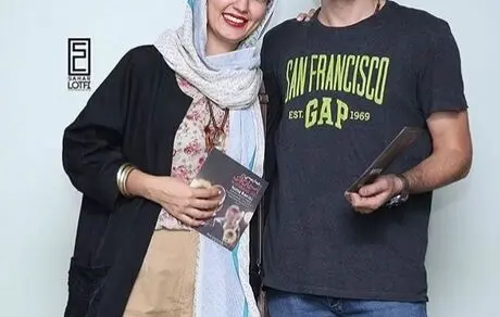 حدیپ میر امینی در کنار همسرشون + عکس