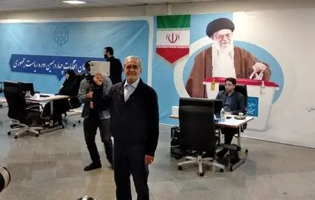 پزشکیان، نماینده اصلاح طلب مجلس، با ۲۰۶ به ستاد انتخابات کشور رفت / ویدیو
