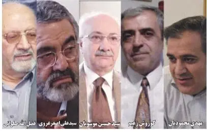 با دخالت خارجی مخالفیم
