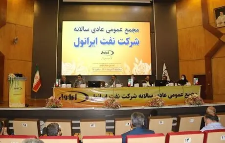 رشد اکثر شاخص‌ها و تقسیم سود
 ۷۶۵۰ ریالی هر سهم